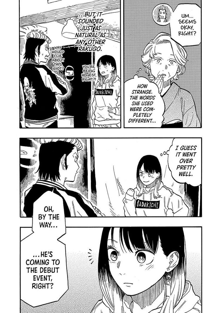 Read Akane-Banashi Manga Online