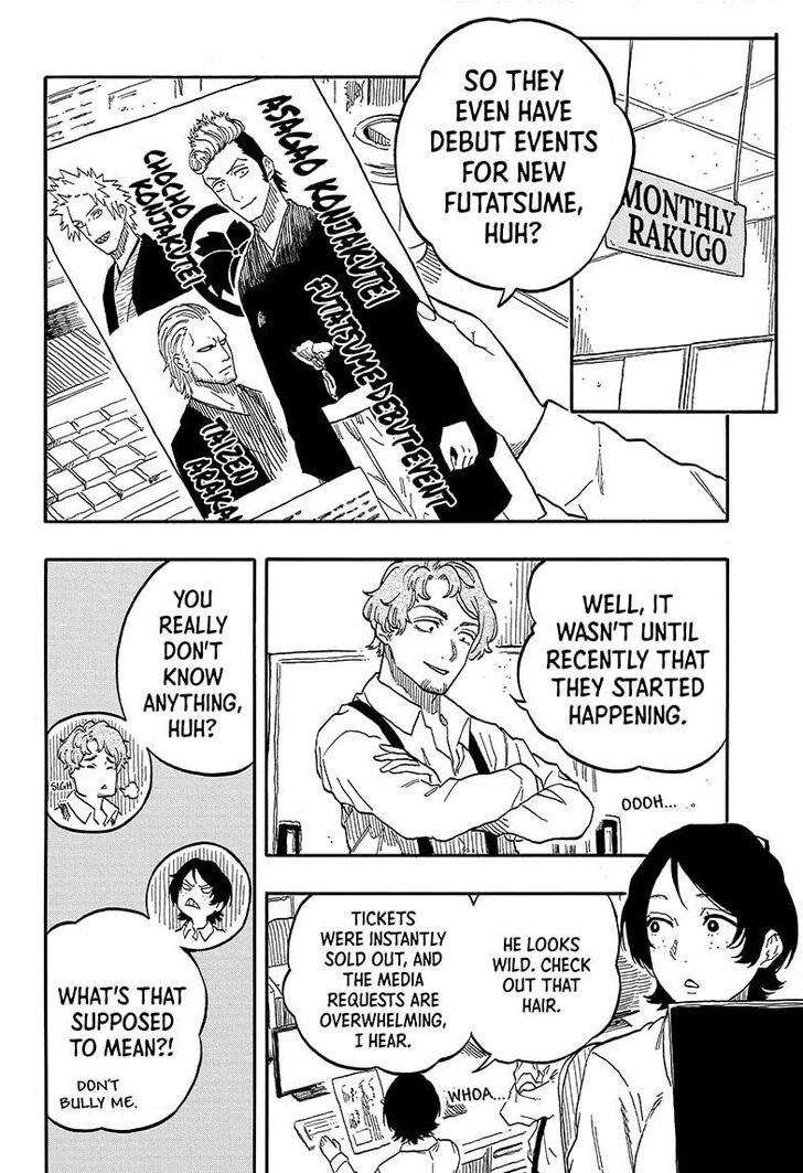 Read Akane-Banashi Manga Online