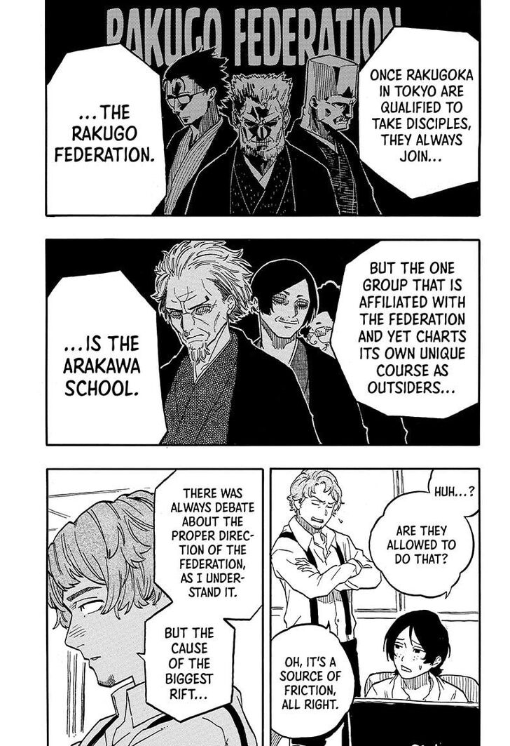 Read Akane-Banashi Manga Online