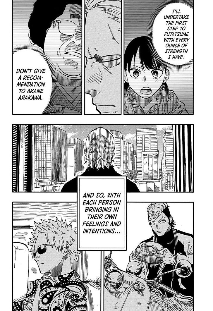Read Akane-Banashi Manga Online