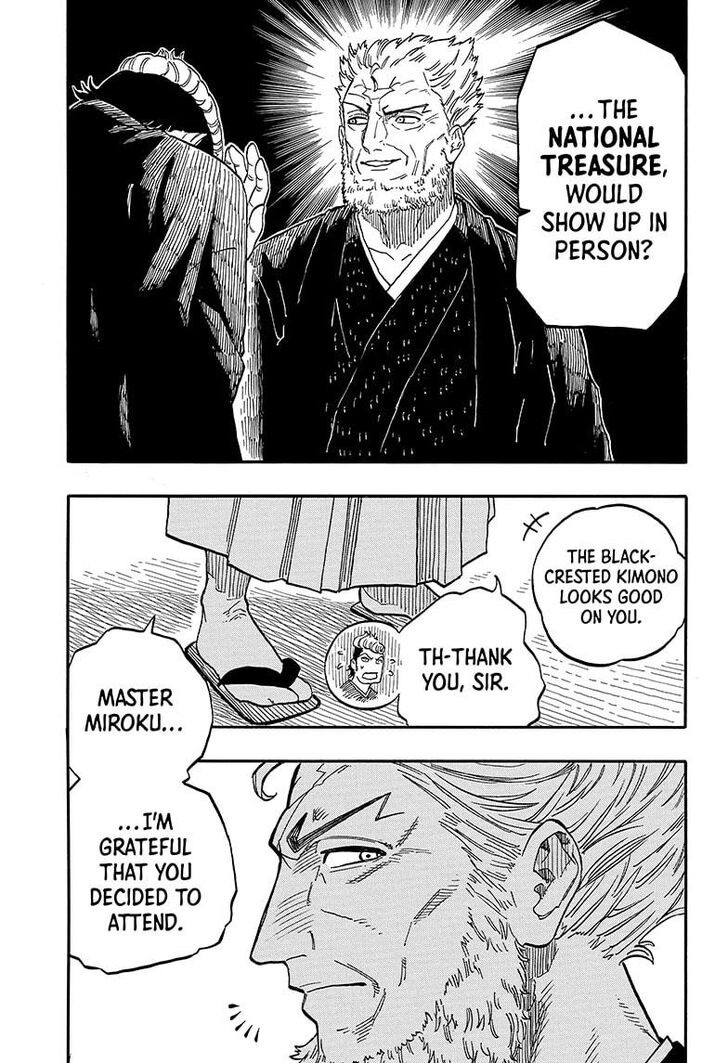 Read Akane-Banashi Manga Online
