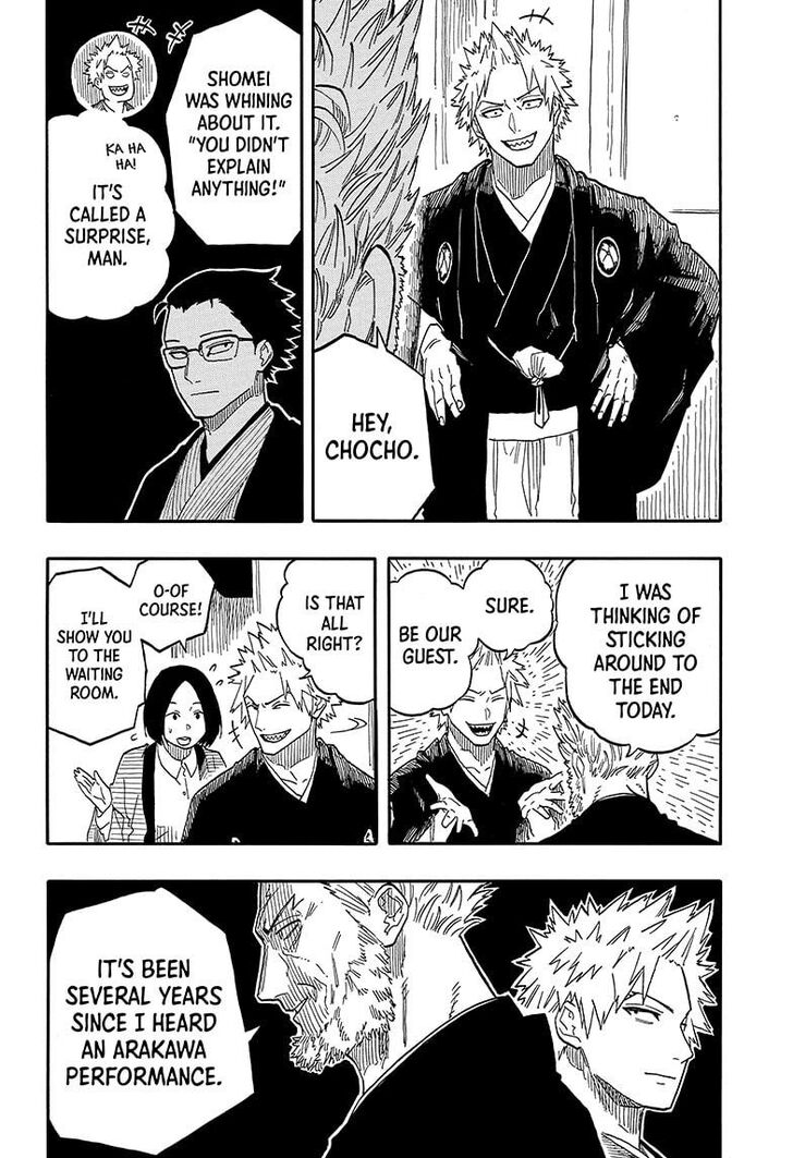 Read Akane-Banashi Manga Online