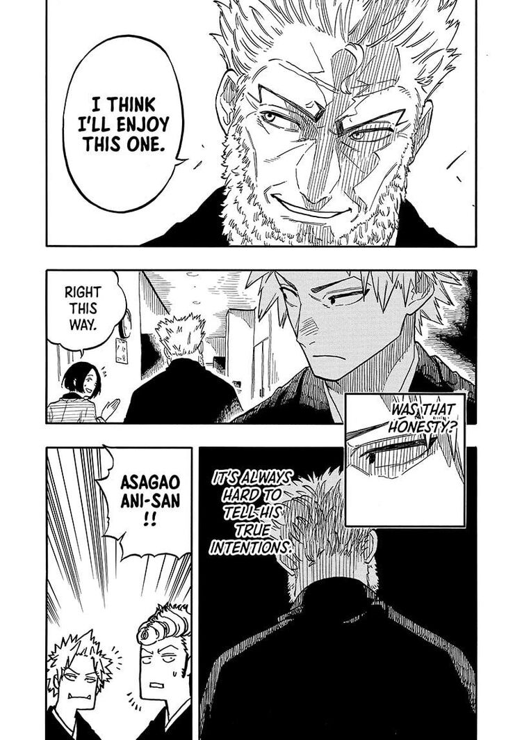 Read Akane-Banashi Manga Online