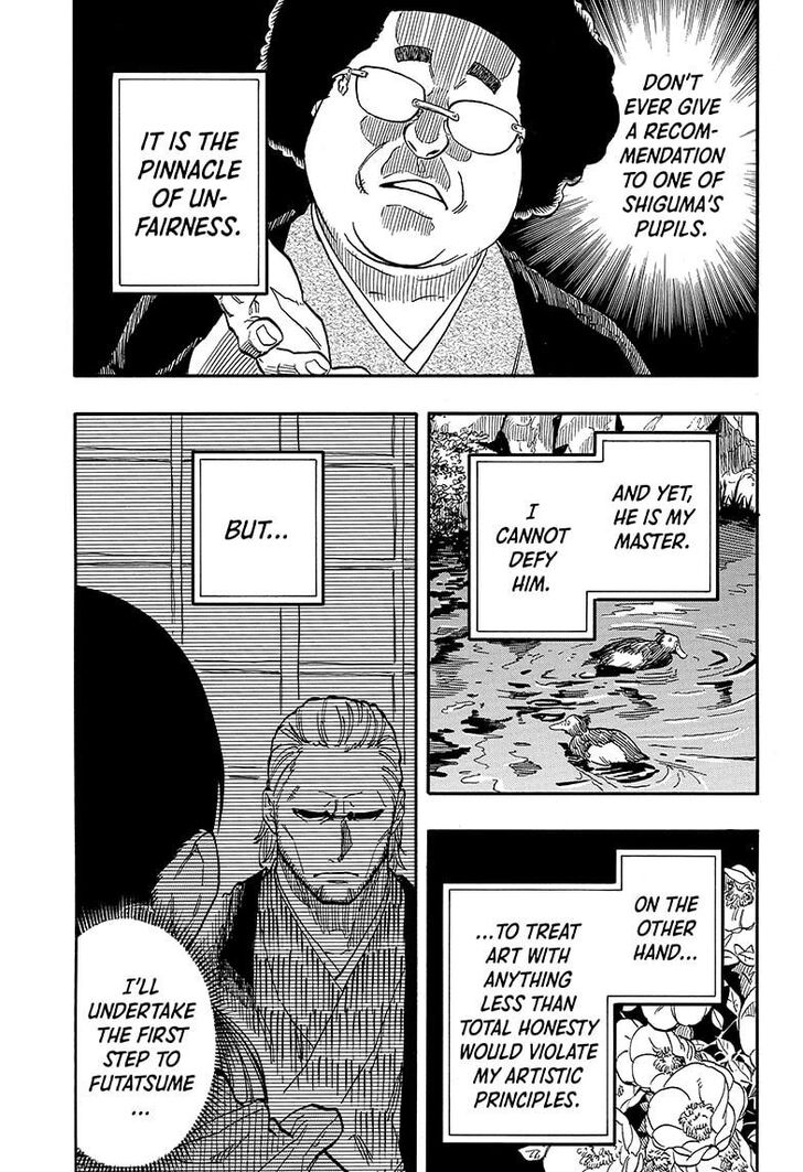 Read Akane-Banashi Manga Online