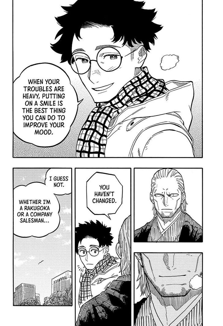 Read Akane-Banashi Manga Online