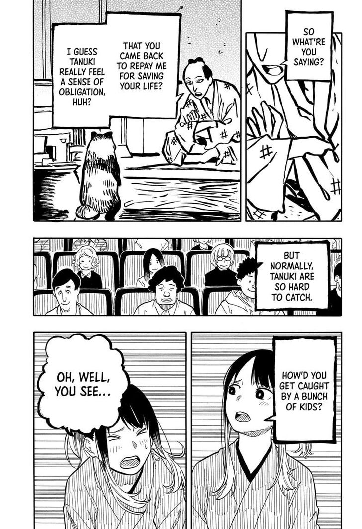 Read Akane-Banashi Manga Online