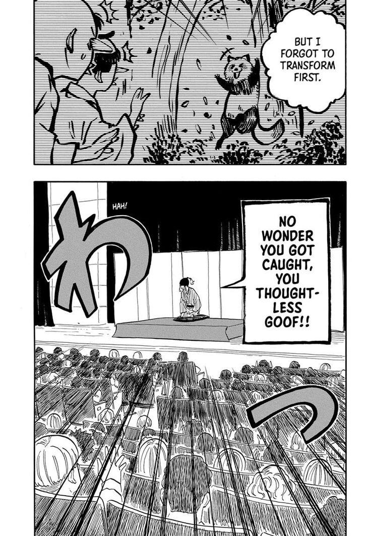 Read Akane-Banashi Manga Online