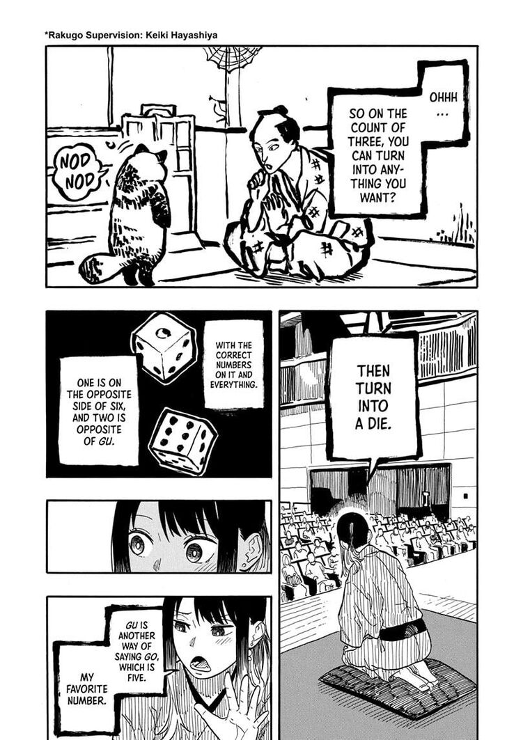 Read Akane-Banashi Manga Online