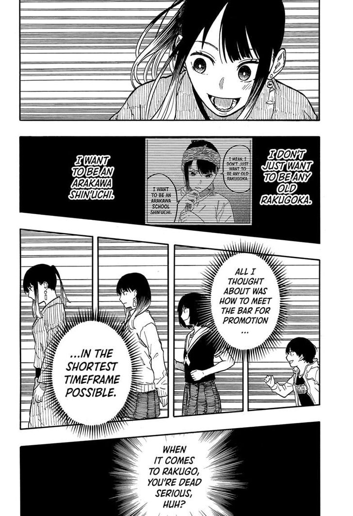 Read Akane-Banashi Manga Online