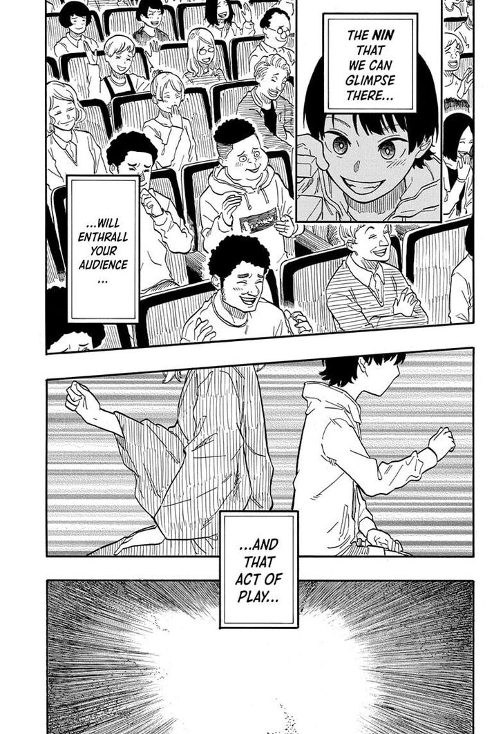 Read Akane-Banashi Manga Online