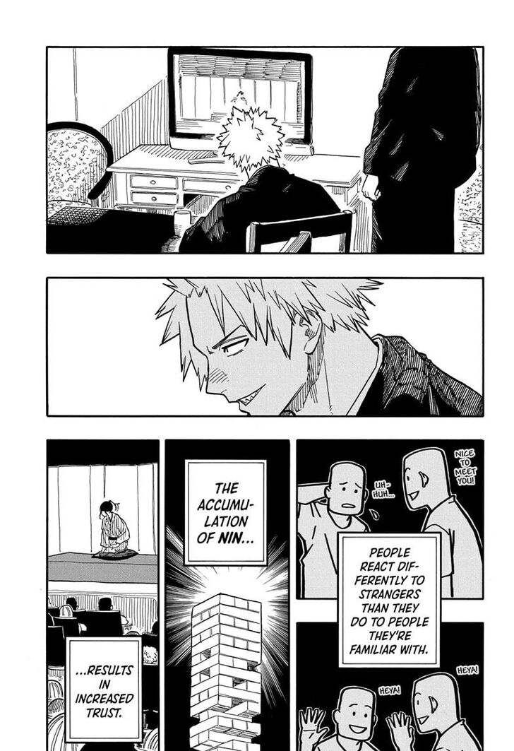 Read Akane-Banashi Manga Online