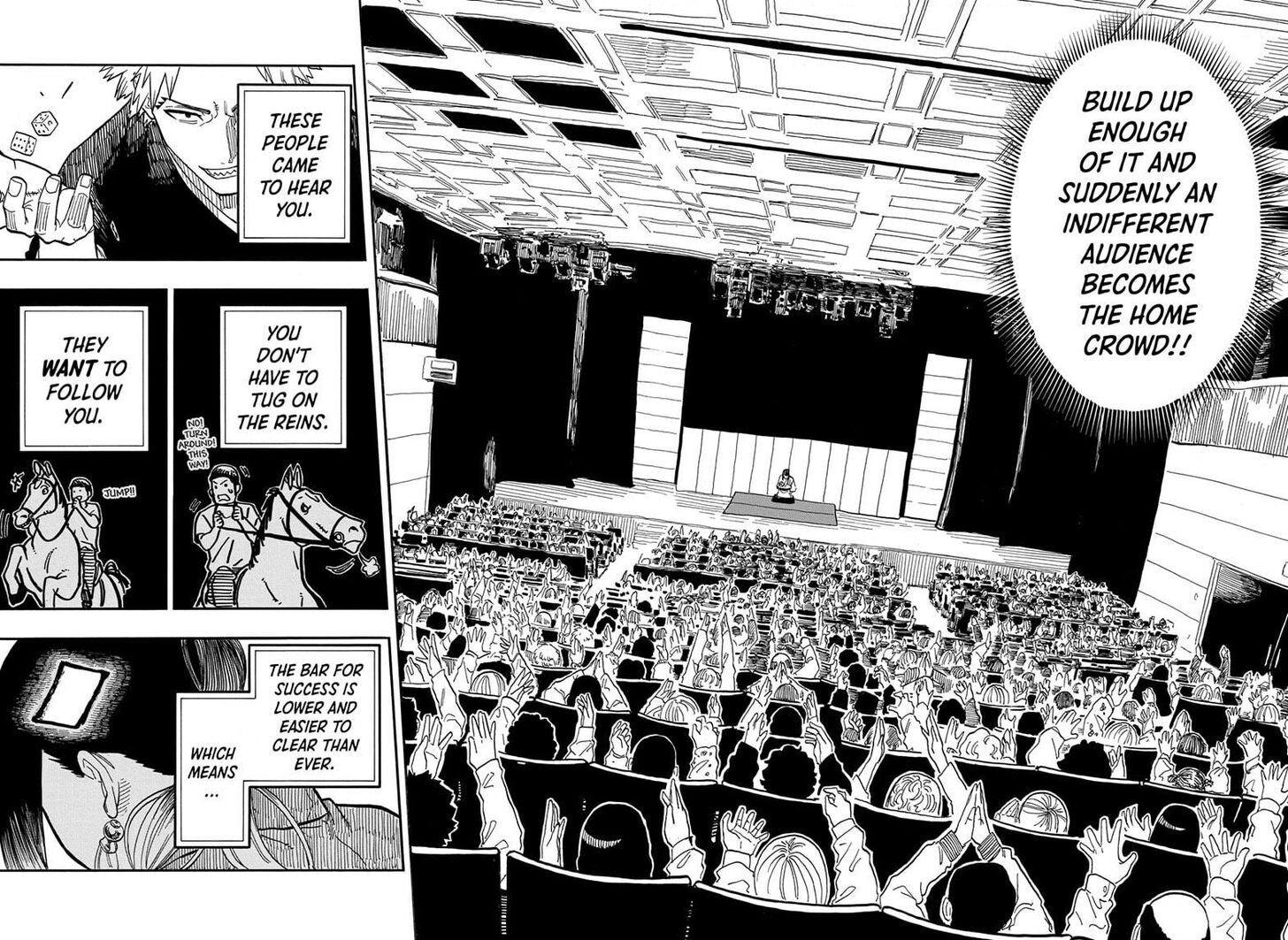 Read Akane-Banashi Manga Online