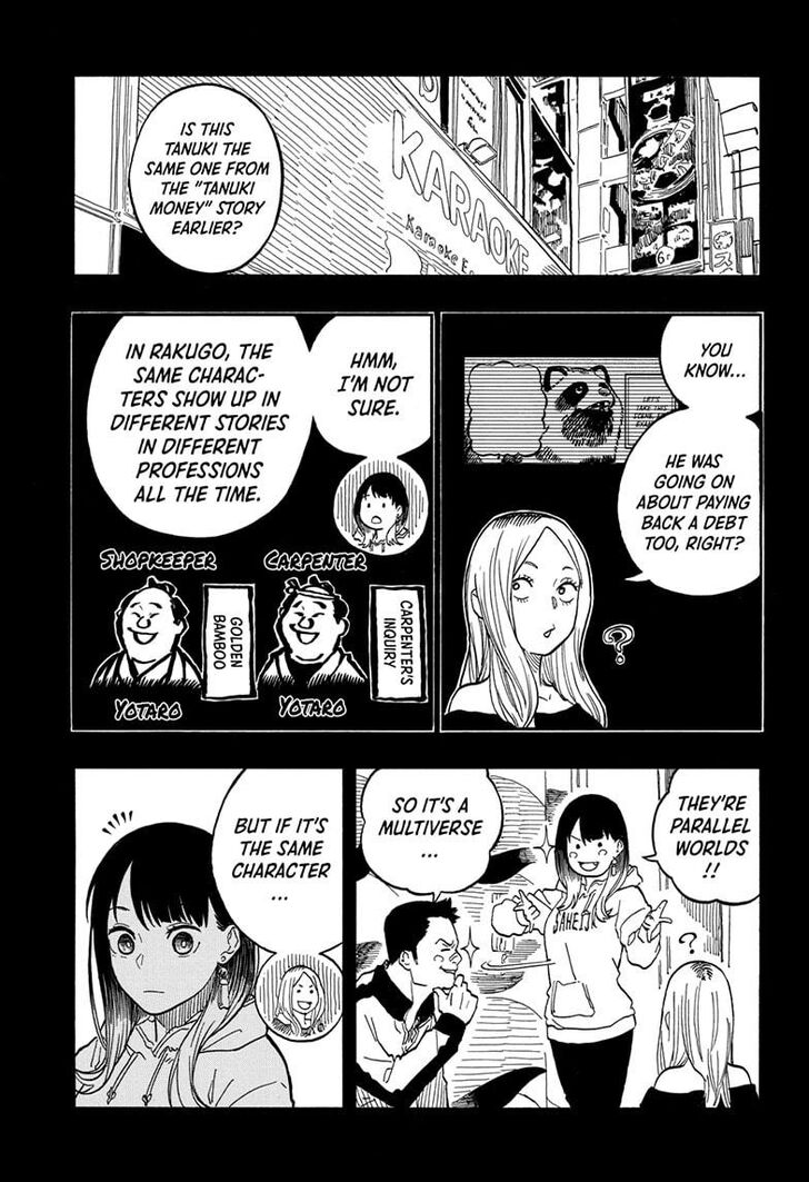 Read Akane-Banashi Manga Online