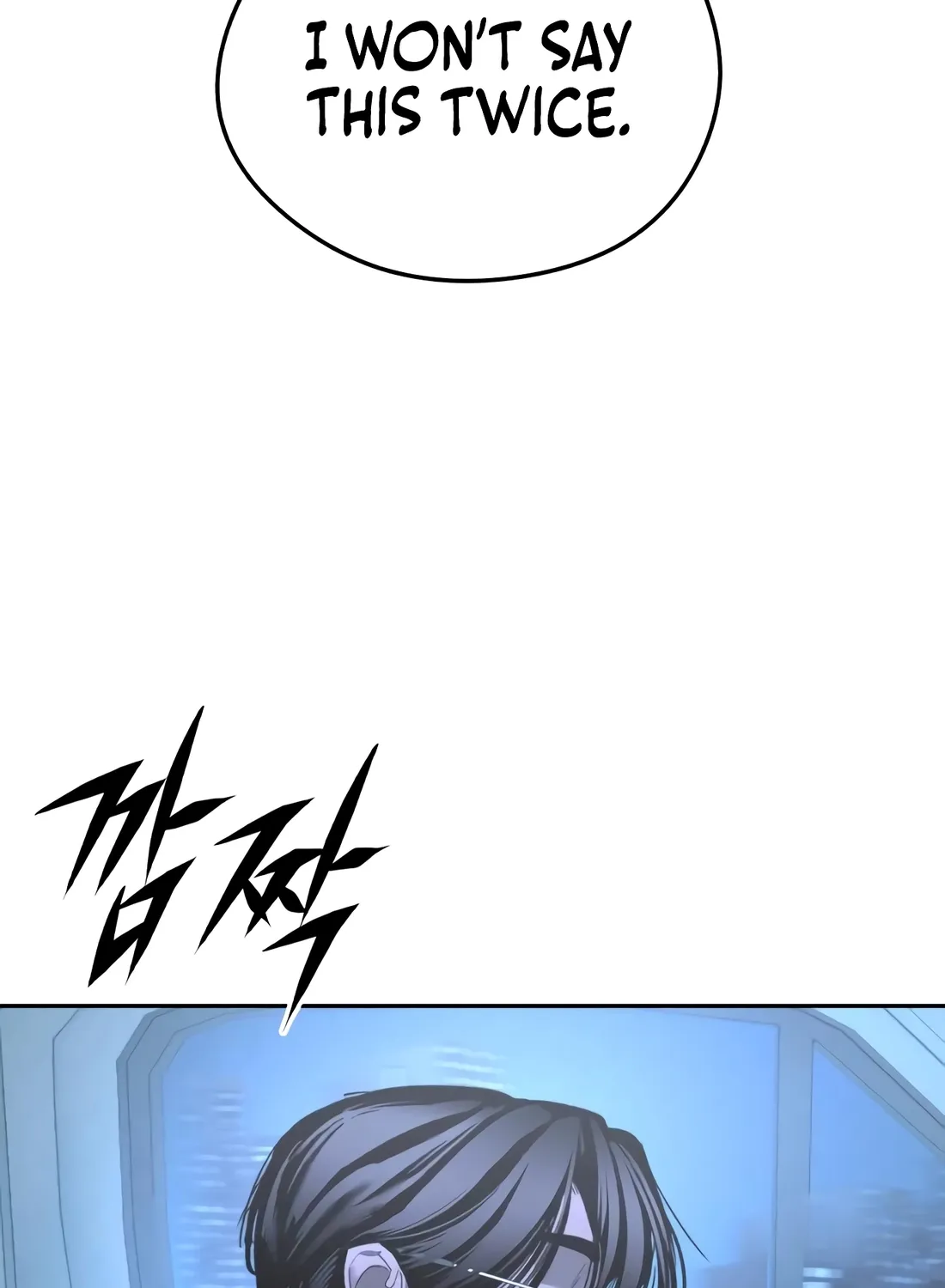 Read Aksinsonyeon Manga Online