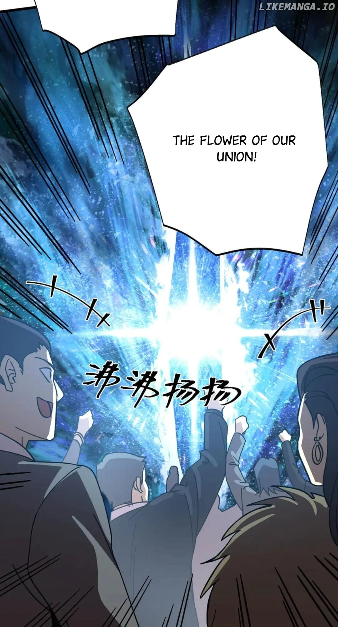 Read Apex Future Martial Arts Manga Online
