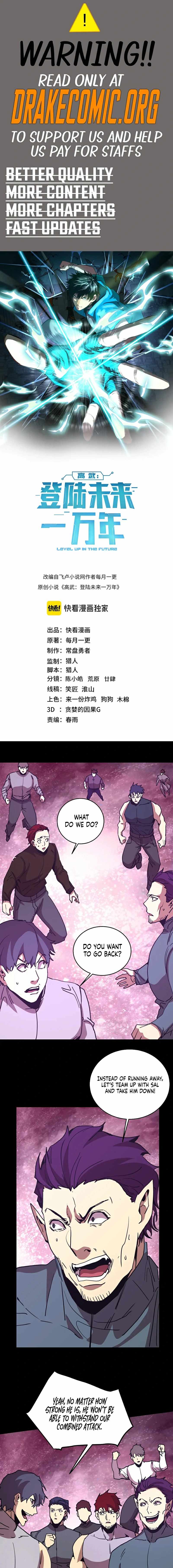 Read Apex Future Martial Arts Manga Online