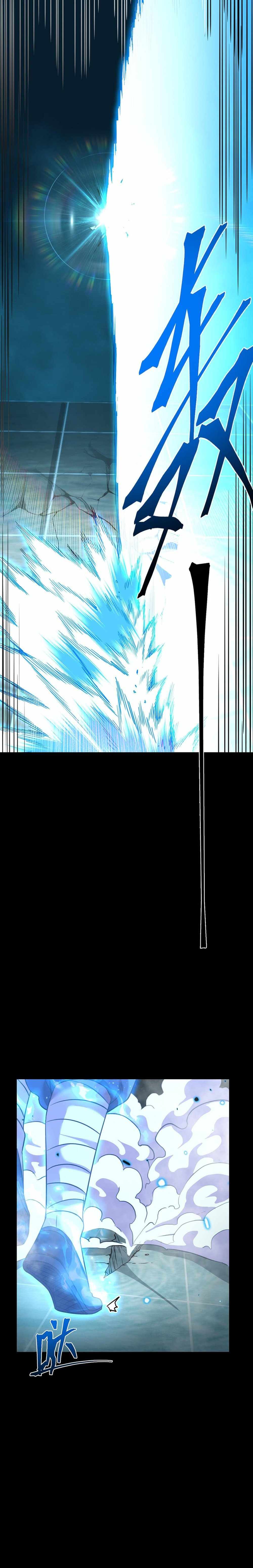 Read Apex Future Martial Arts Manga Online