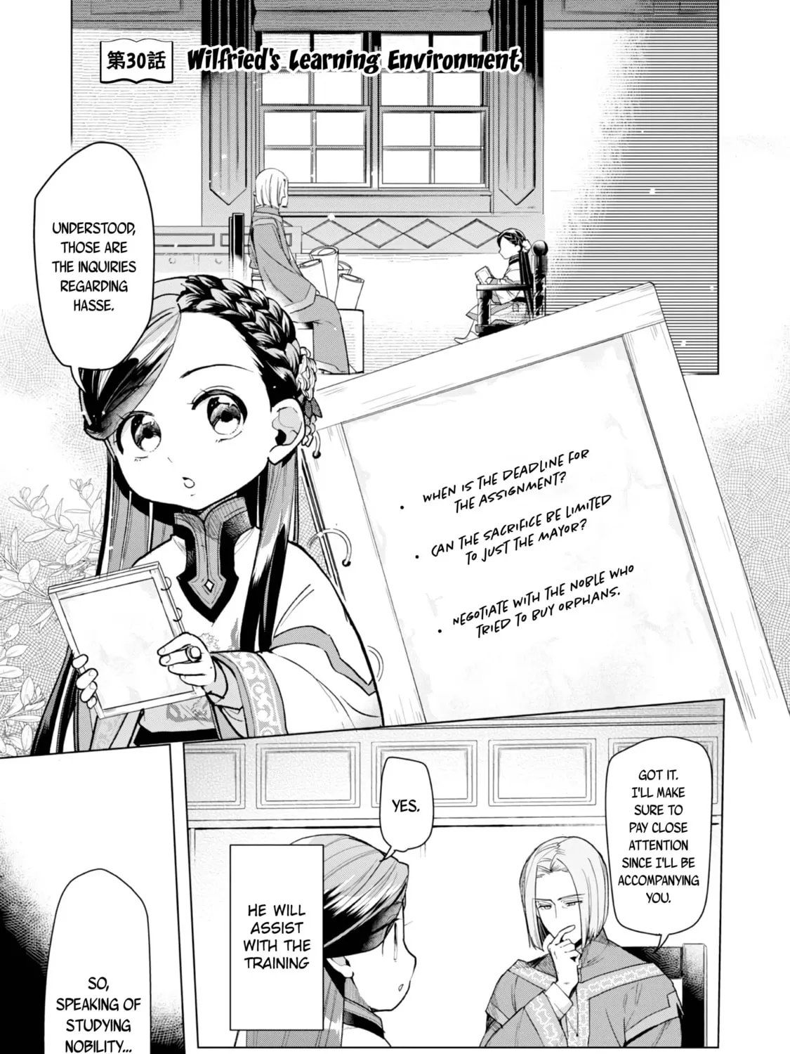 Read Ascendance of a Bookworm Manga Online