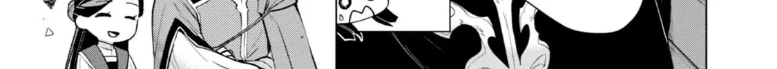 Read Ascendance of a Bookworm Manga Online