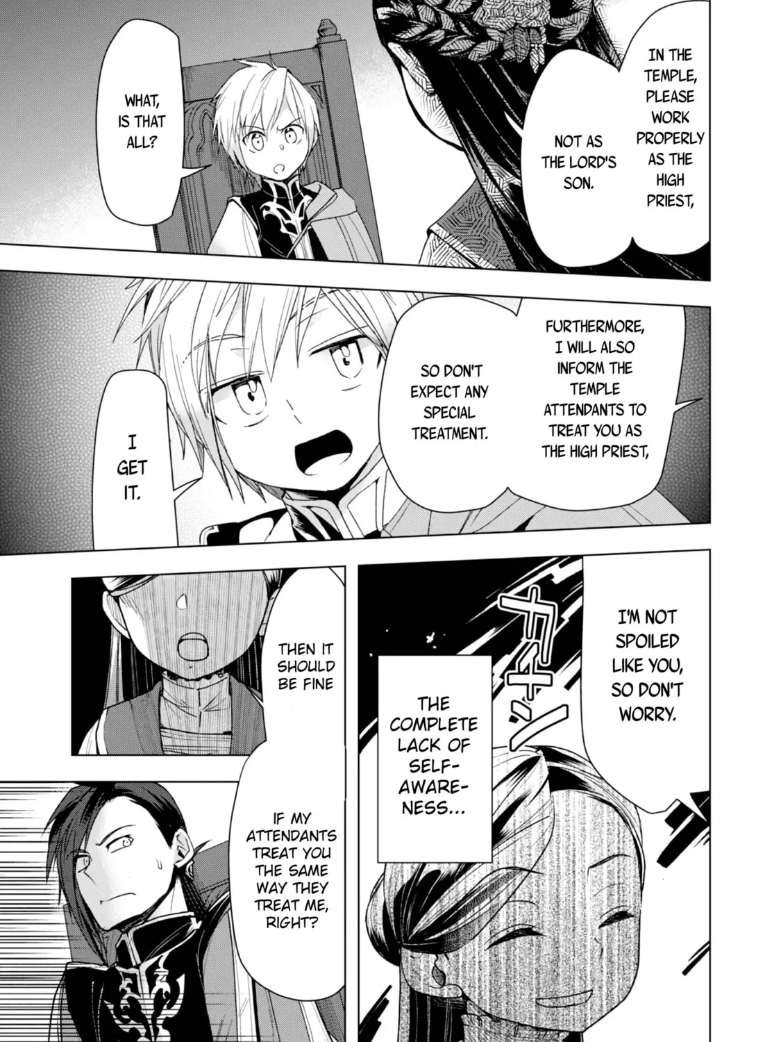 Read Ascendance of a Bookworm Manga Online