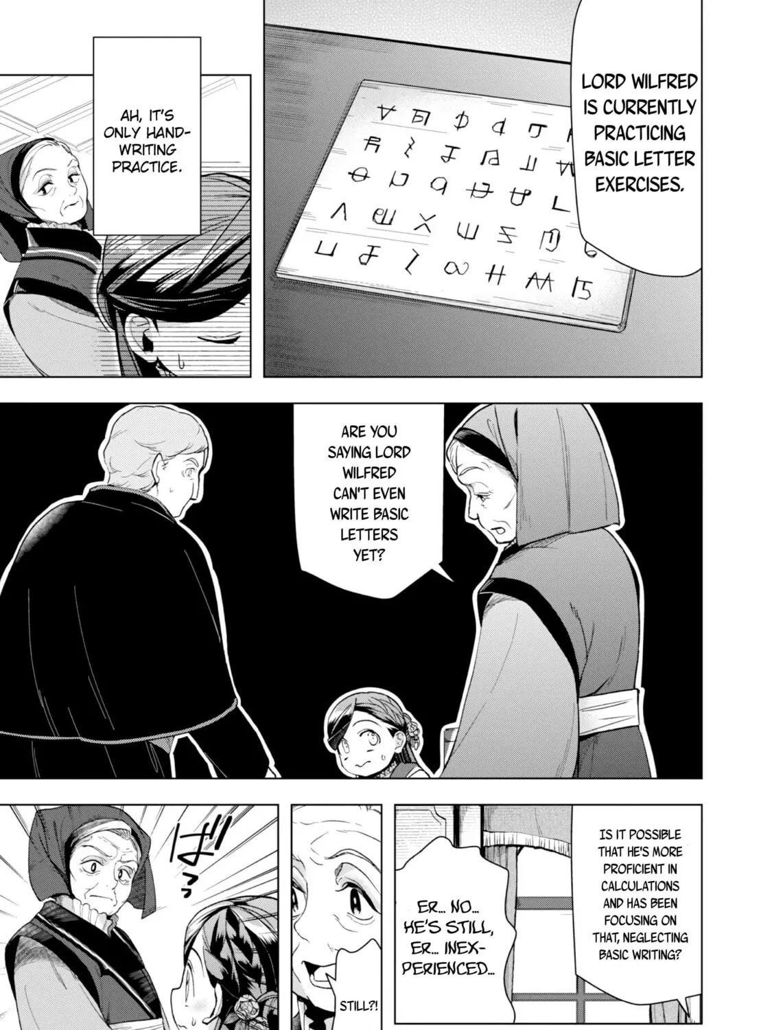 Read Ascendance of a Bookworm Manga Online