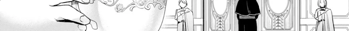 Read Ascendance of a Bookworm Manga Online