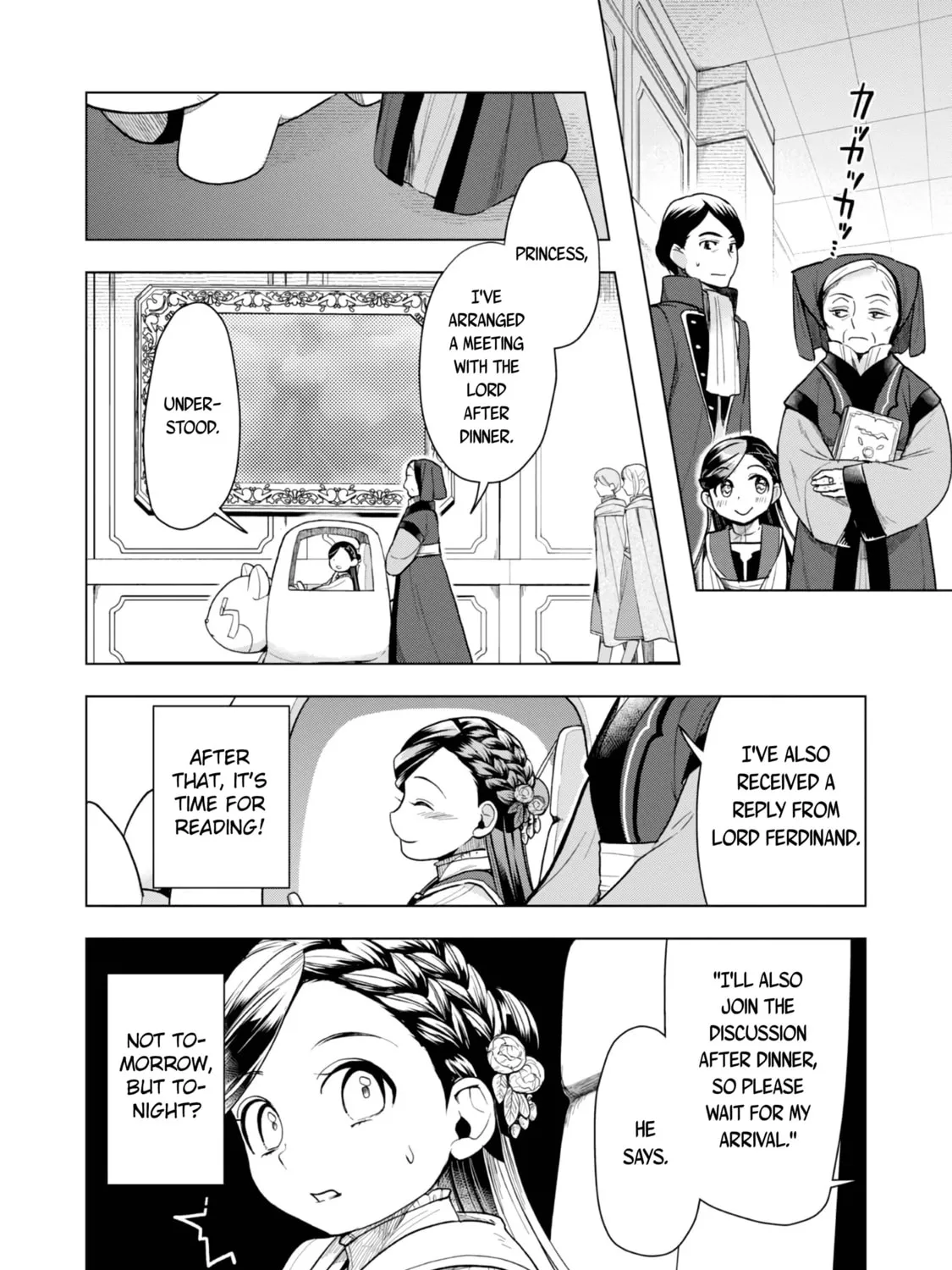 Read Ascendance of a Bookworm Manga Online