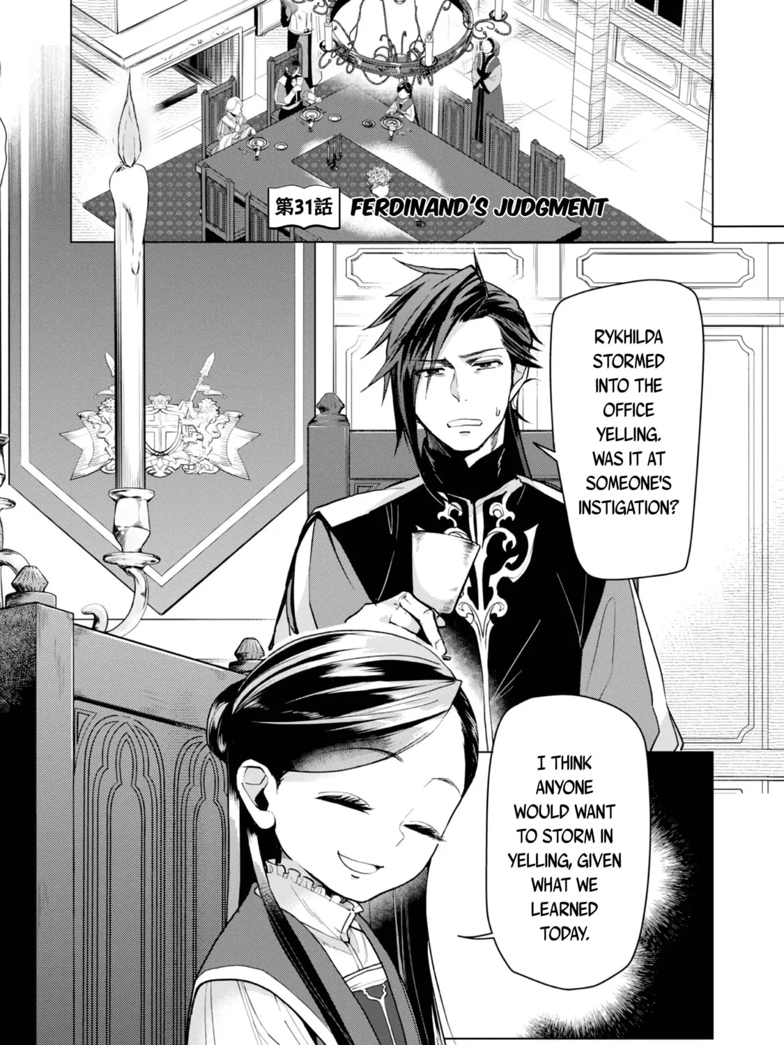 Read Ascendance of a Bookworm Manga Online
