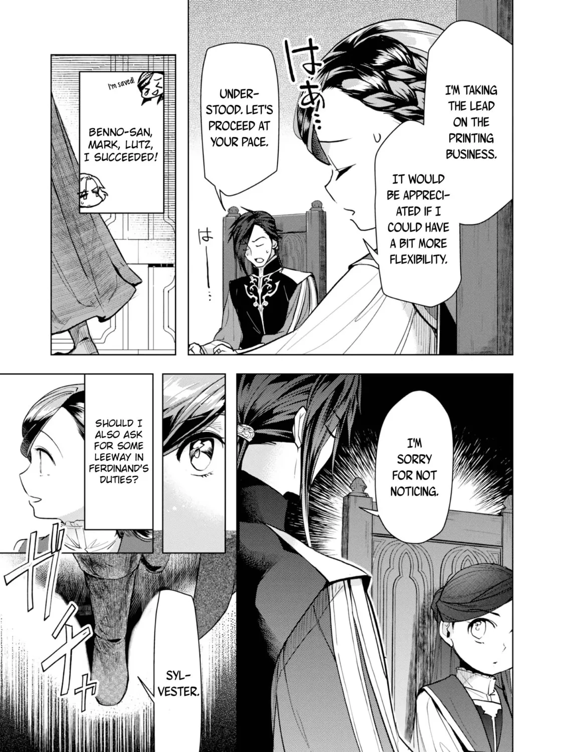 Read Ascendance of a Bookworm Manga Online