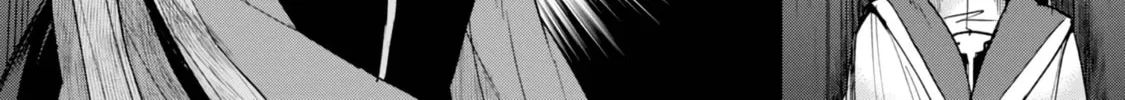Read Ascendance of a Bookworm Manga Online