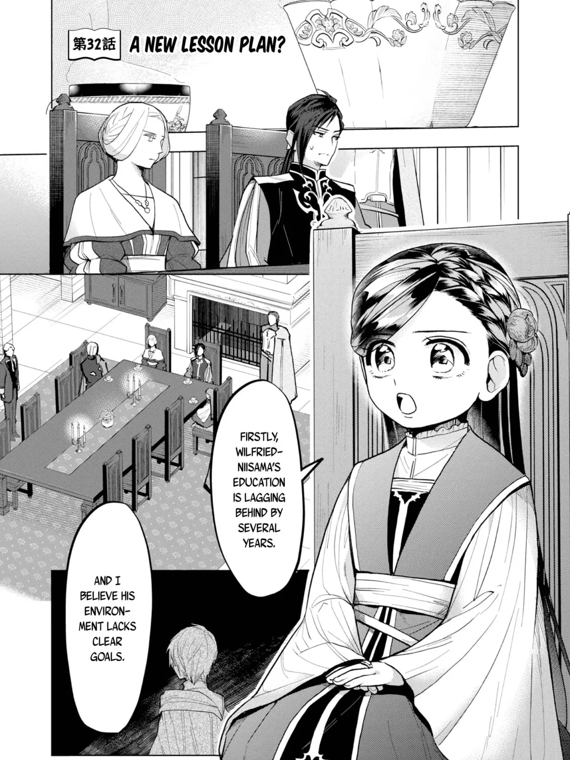 Read Ascendance of a Bookworm Manga Online