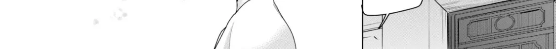 Read Ascendance of a Bookworm Manga Online