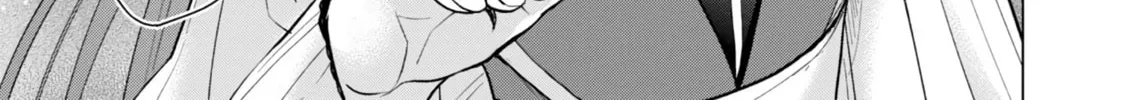 Read Ascendance of a Bookworm Manga Online