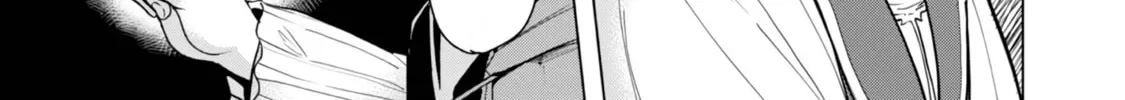 Read Ascendance of a Bookworm Manga Online