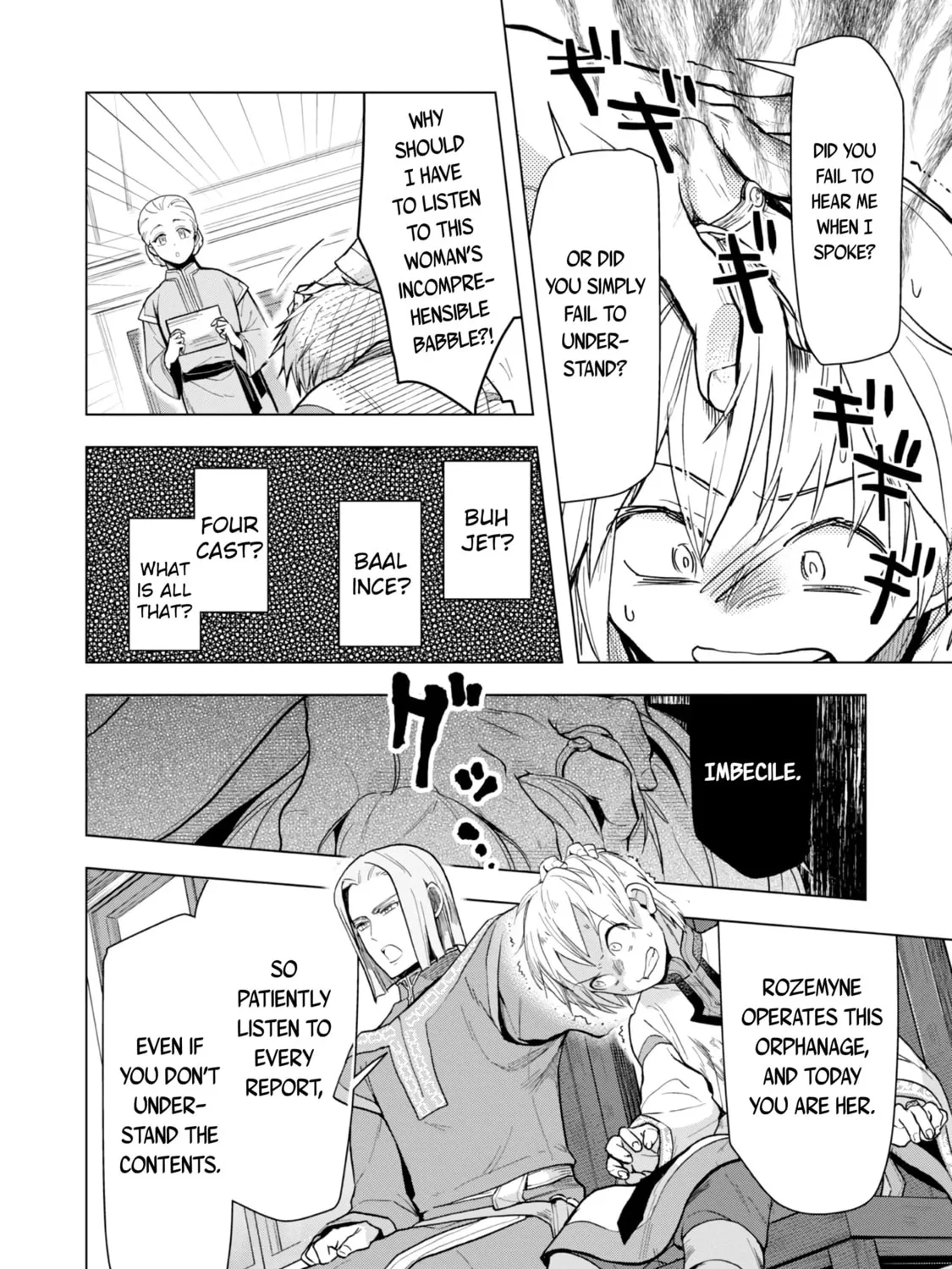 Read Ascendance of a Bookworm Manga Online