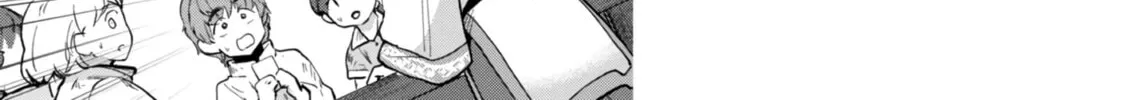 Read Ascendance of a Bookworm Manga Online