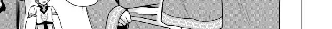 Read Ascendance of a Bookworm Manga Online