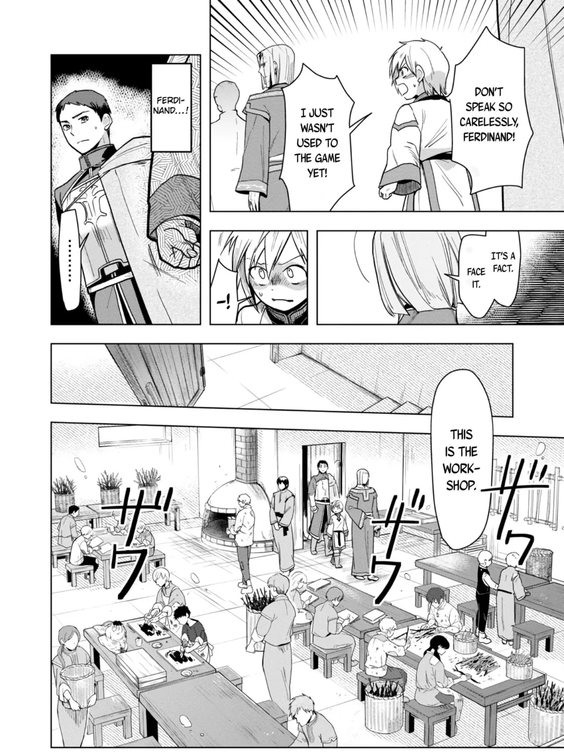 Read Ascendance of a Bookworm Manga Online