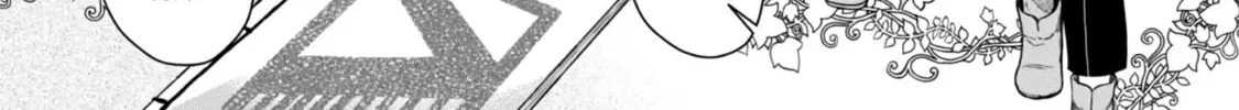 Read Ascendance of a Bookworm Manga Online