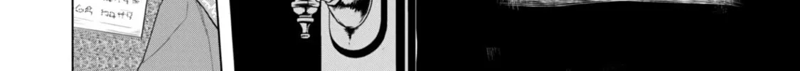 Read Ascendance of a Bookworm Manga Online