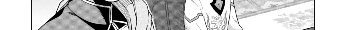 Read Ascendance of a Bookworm Manga Online