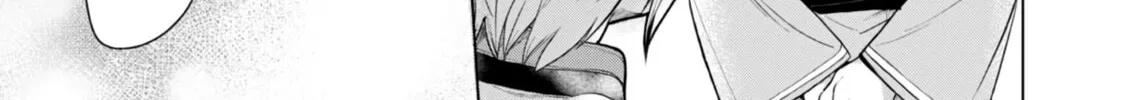 Read Ascendance of a Bookworm Manga Online