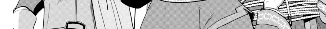 Read Ascendance of a Bookworm Manga Online