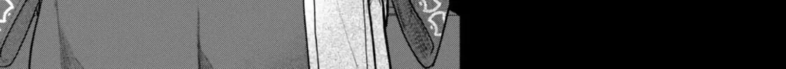 Read Ascendance of a Bookworm Manga Online