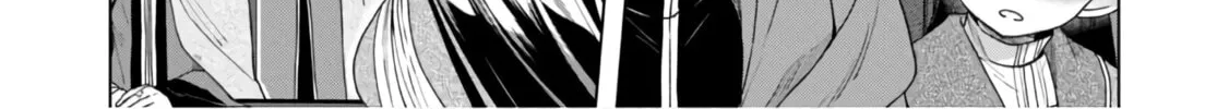 Read Ascendance of a Bookworm Manga Online