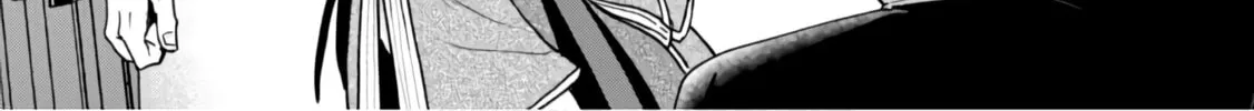 Read Ascendance of a Bookworm Manga Online