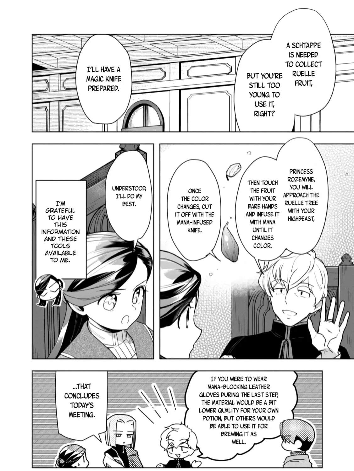 Read Ascendance of a Bookworm Manga Online