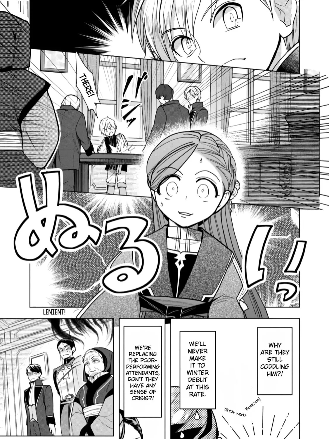 Read Ascendance of a Bookworm Manga Online