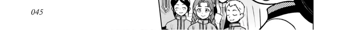 Read Ascendance of a Bookworm Manga Online