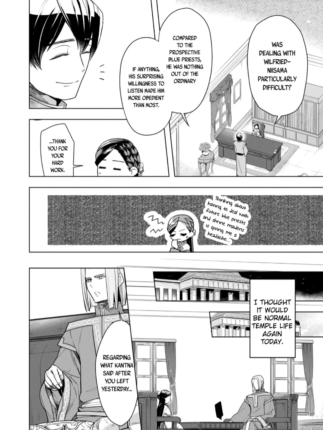 Read Ascendance of a Bookworm Manga Online